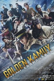 Golden Kamuy: Poszukiwania więźniów na Hokkaido