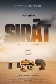 Sirāt
