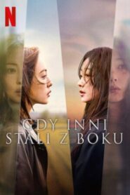 Gdy inni stali z boku