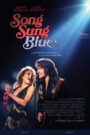 Song Sung Blue