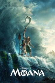 Vaiana