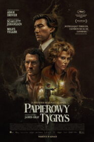 Papierowy tygrys